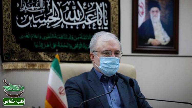 ۴-داروی-گیاهی-مؤثر-در-درمان-کرونا-مجوز-تولید-کسب-کردند-لزوم-تشکیل-کمیته-ملی-احیای-طب-سنتی
