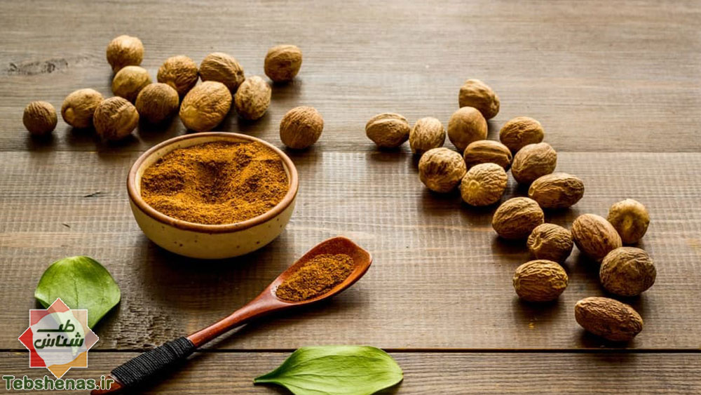 طبع و خواص جوز هندی در طب سنتی ایرانی