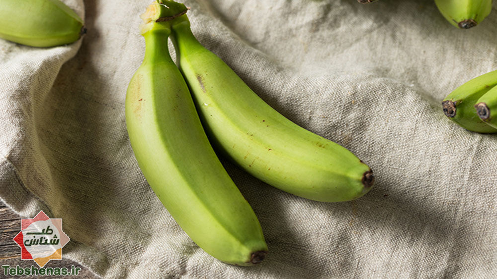 خواص موز سبز در طب سنتی