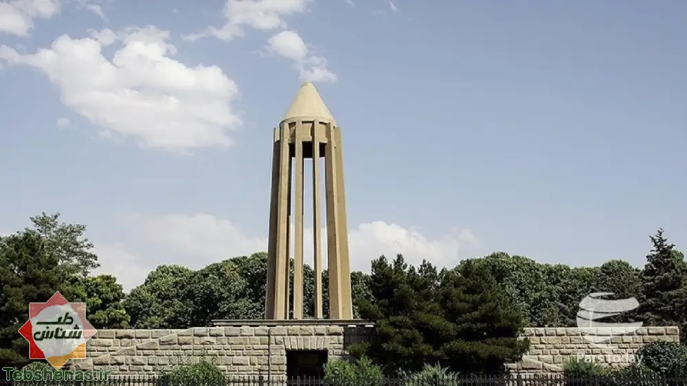 برگزاری رویداد همدان مرکز جهانی طب سینایی
