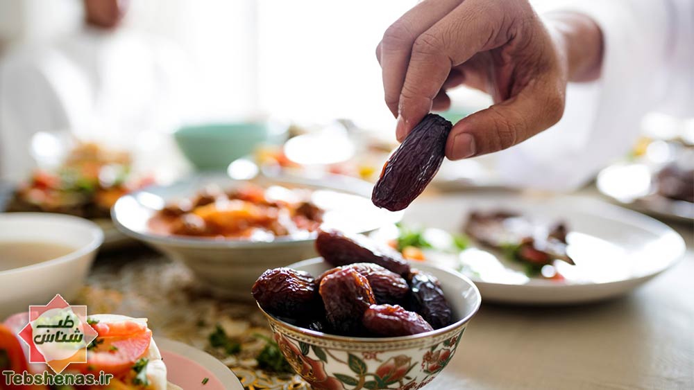 طب-سنتی-و-روزه-برای-ماه-مبارک-رمضان