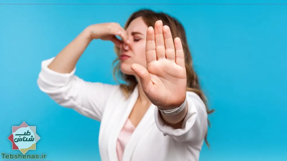 کاهش بوی بد بدن با طب سنتی