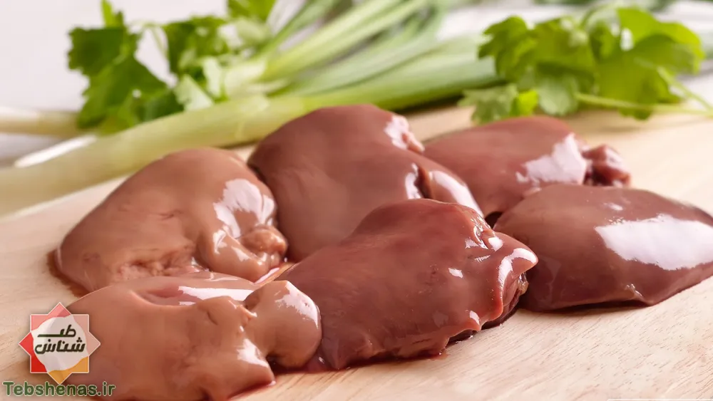 طبع و خواص جگرسفید در طب سنتی|خواص و طبع جگر سفید در طب سنتی + 9 خاصیت شگفت انگیز جگر سفید|طبع جگر سفید