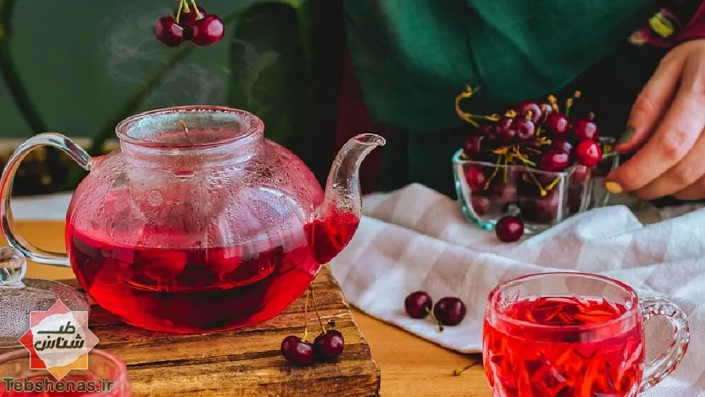 طبع و خواص چای آلبالو|خواص چای آلبالو|روشهای تهیه چای آلبالو