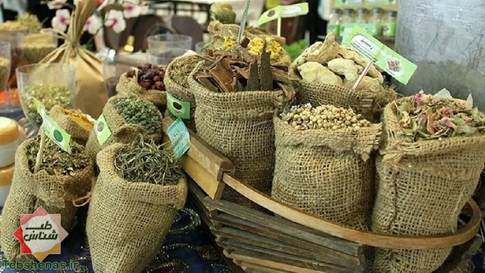 اقتصاد طب سنتی