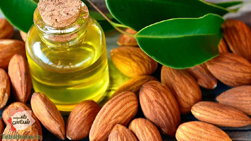 خواص و فواید روغن بادام شیرین در طب سنتی|خواص روغن بادام شیرین|عوارض روغن بادام شیرین