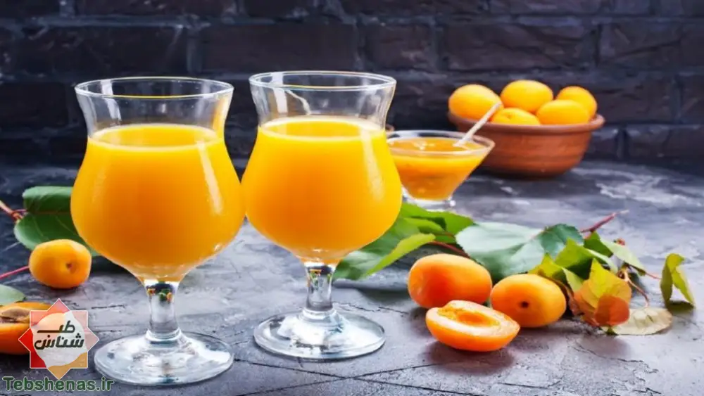 طبع و 10 خاصیت شربت زردآلو در طب سنتی + طرز تهیه شربت زردآلو خوشمزه|خواص شربت زردآلو