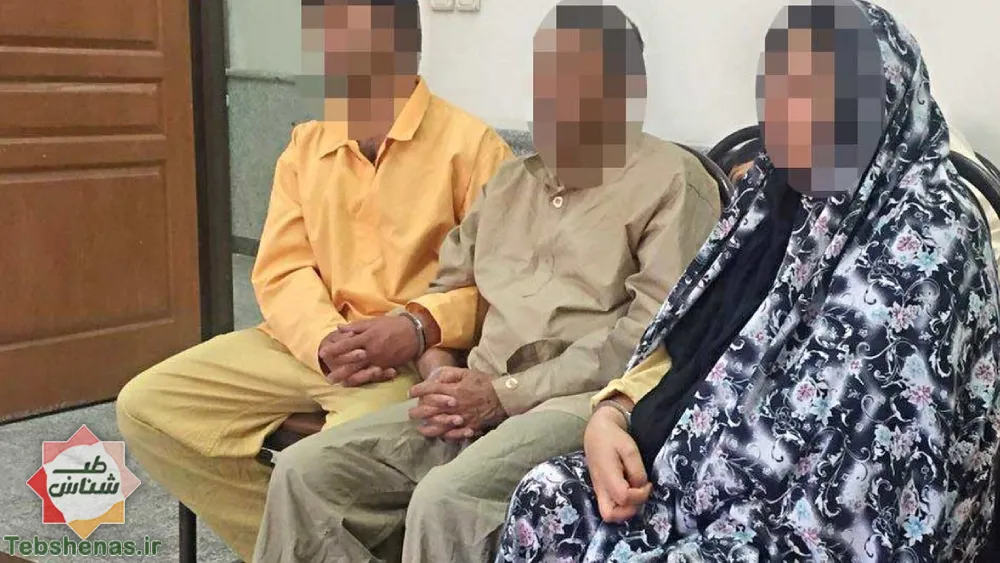قاتلین پزشک طب سنتی