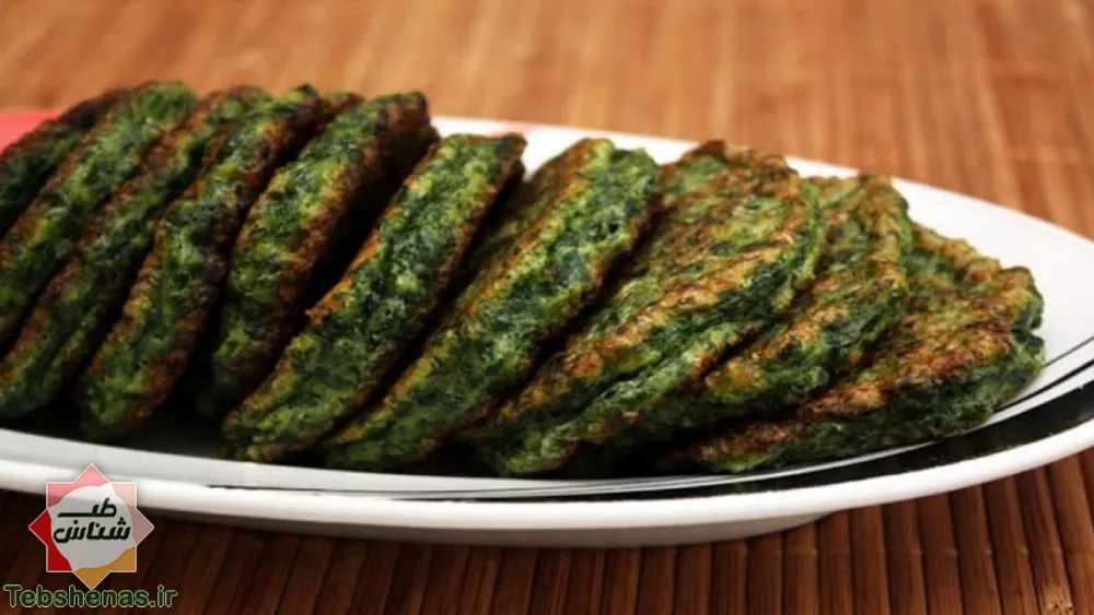 خواص کوکو اسفناج گرگانی در طب سنتی|طبع و 8 خاصیت کوکو اسفناج گرگانی در طب سنتی+ طرز تهیه کوکوی اسفناج|طبع و 8 خاصیت کوکوی اسفناج گرگانی در طب سنتی+ طرز تهیه کوکوی اسفناج|خواص کوکو اسفناج گرگانی