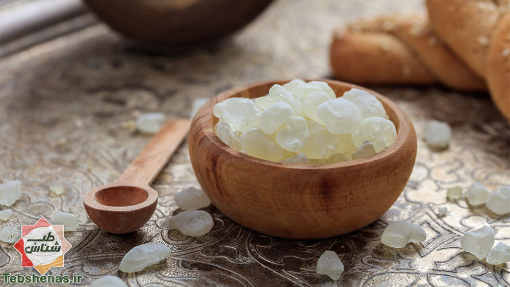طبع مصطکی در طب سنتی
