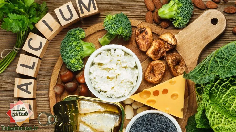 مواد غذایی حاوی کلسیم طبیعی