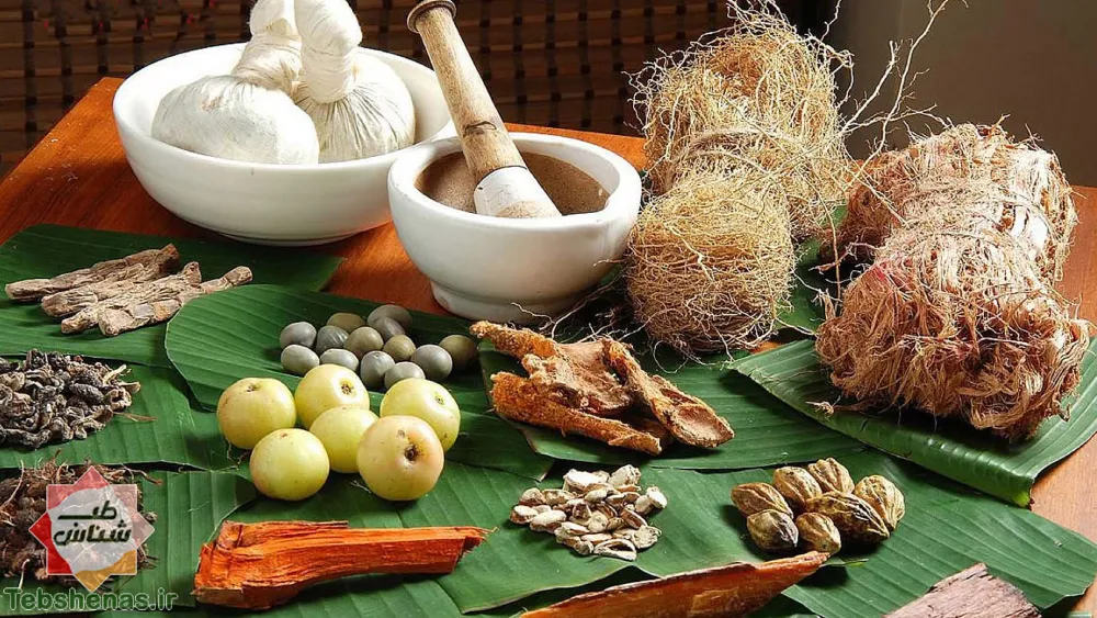 همه چیز در مورد طب سنتی، طب ایرانی و طب اسلامی|طب ایرانی|طب یا پزشکی؟