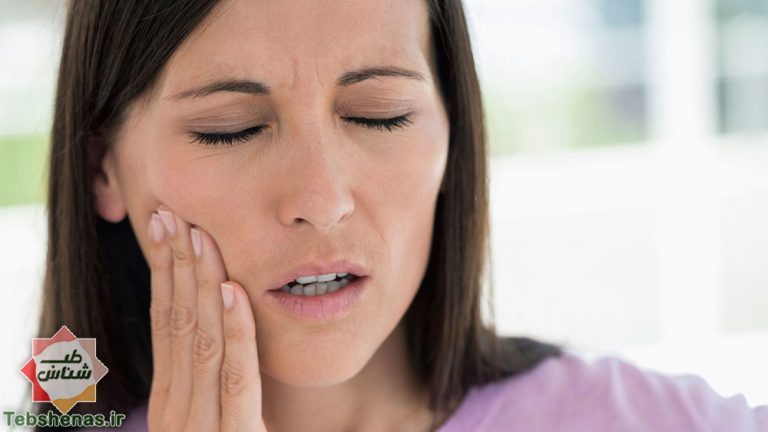 درمان دندان درد خانگی در طب سنتی