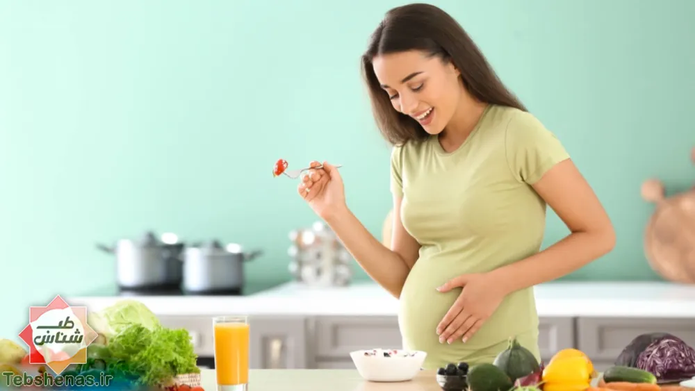 اصول تغذیه در ماه اول بارداری