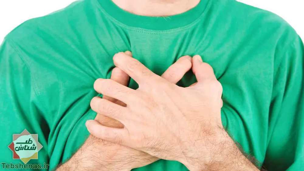 تدابیر درمان و کاهش تپش قلب در طب سنتی