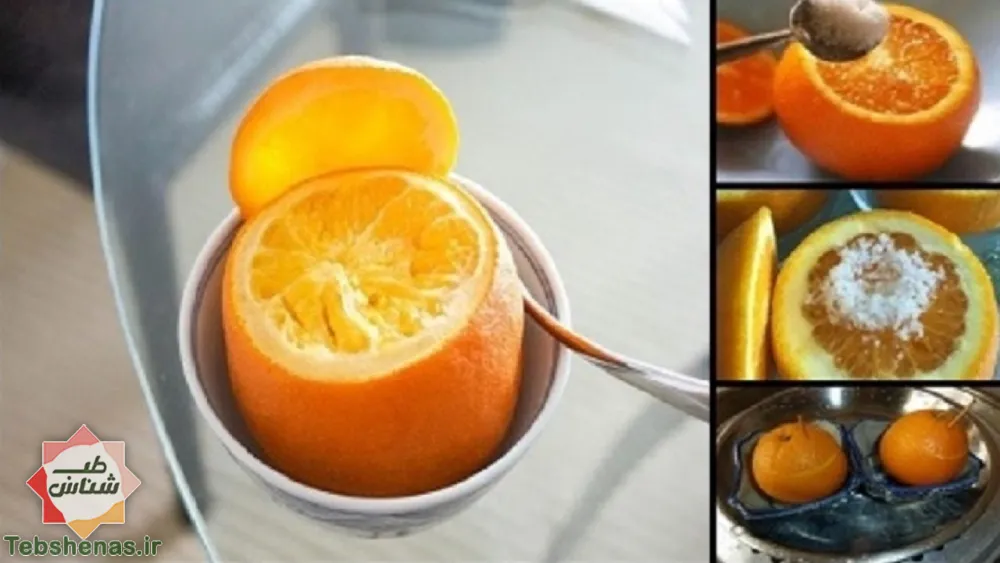 بخارپز کردن پرتقال