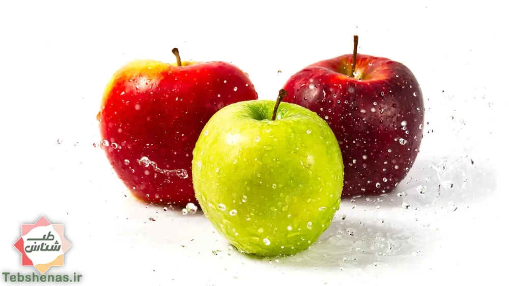 کدام سیب بهتر است؟ زرد یا قرمز؟
